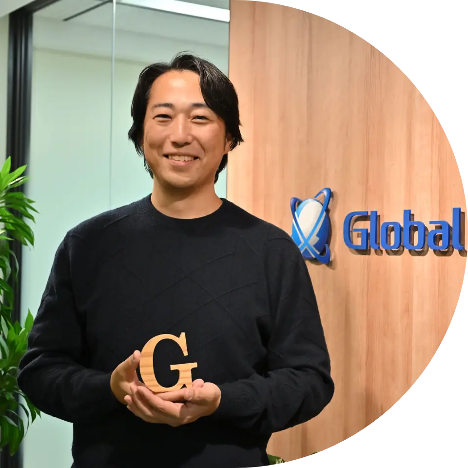 社長メッセージ